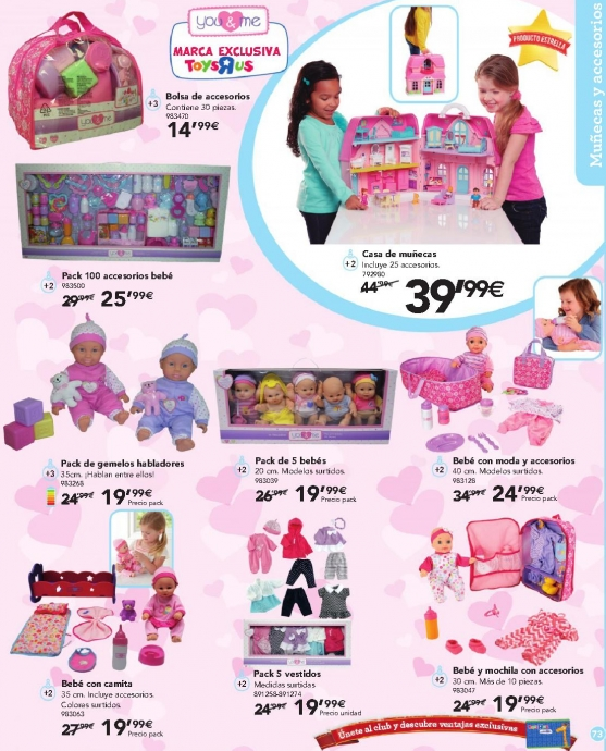toys-r-us
